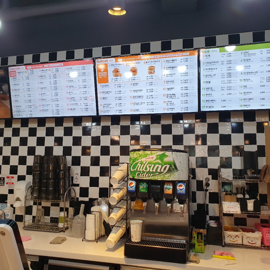 맘스터치 상동점 이미지