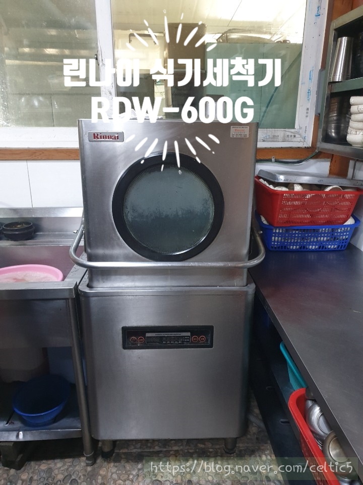 청기와식육 이미지