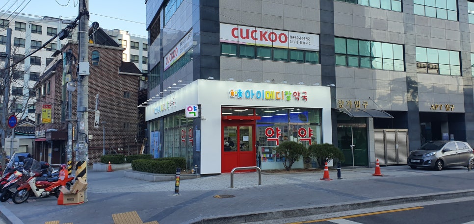 아이메디칼 이미지