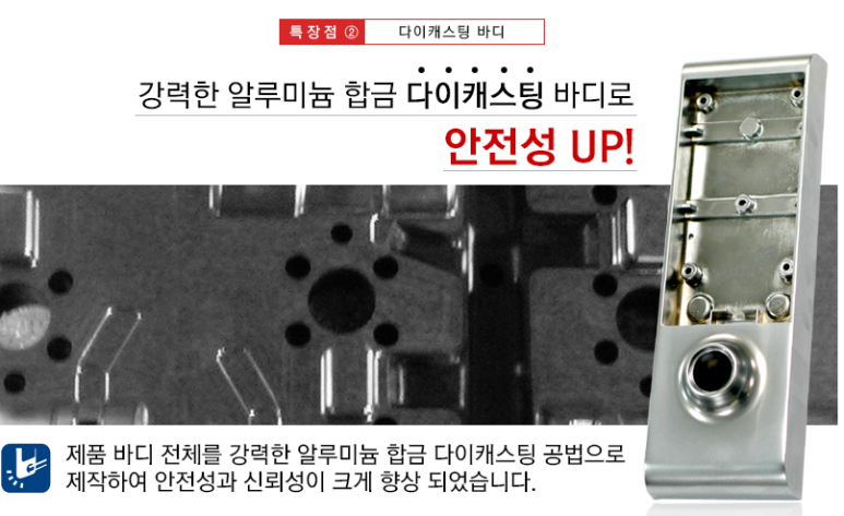 밀레경남 이미지