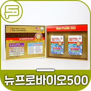 휴젠주 이미지