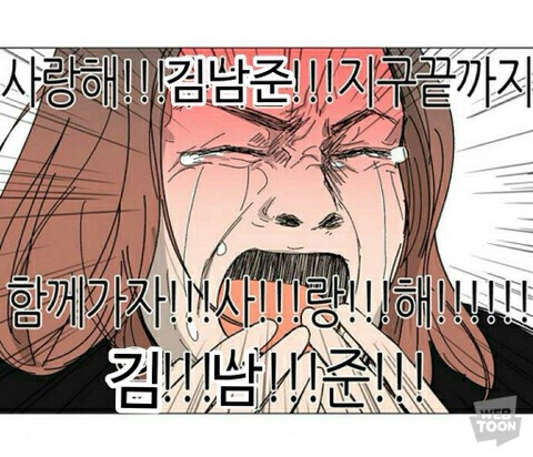 굿잡초이스 이미지