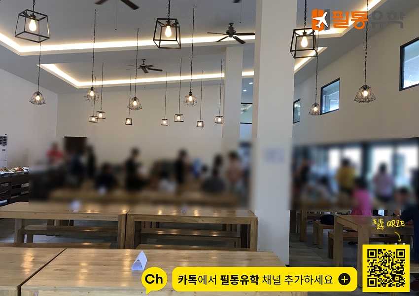 라몰몰 이미지