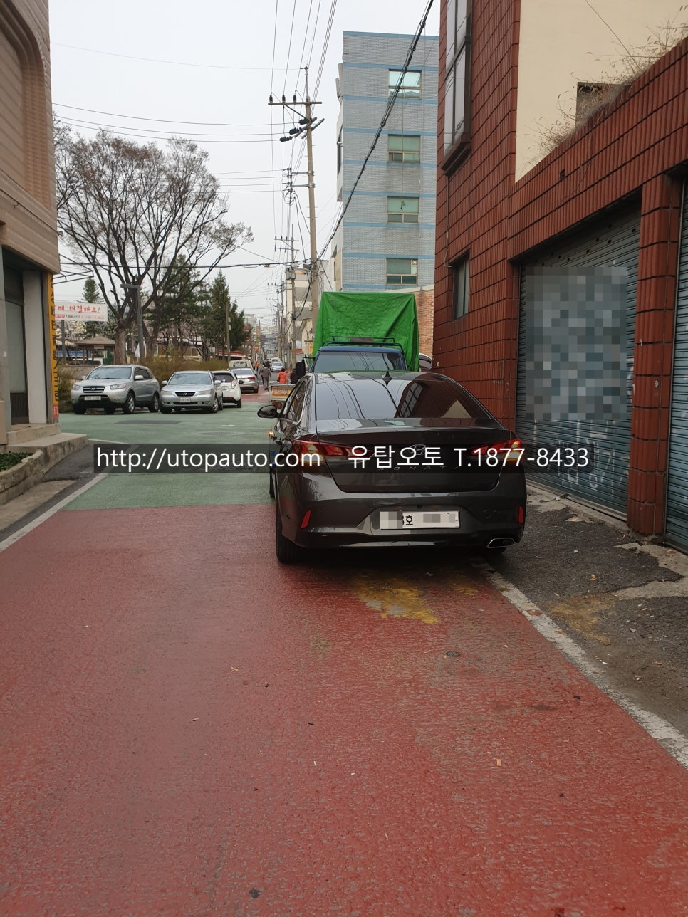 유탑오토 이미지