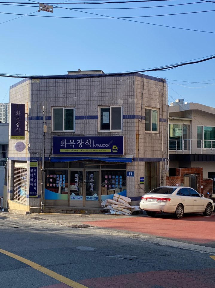 찰칵이상자 이미지