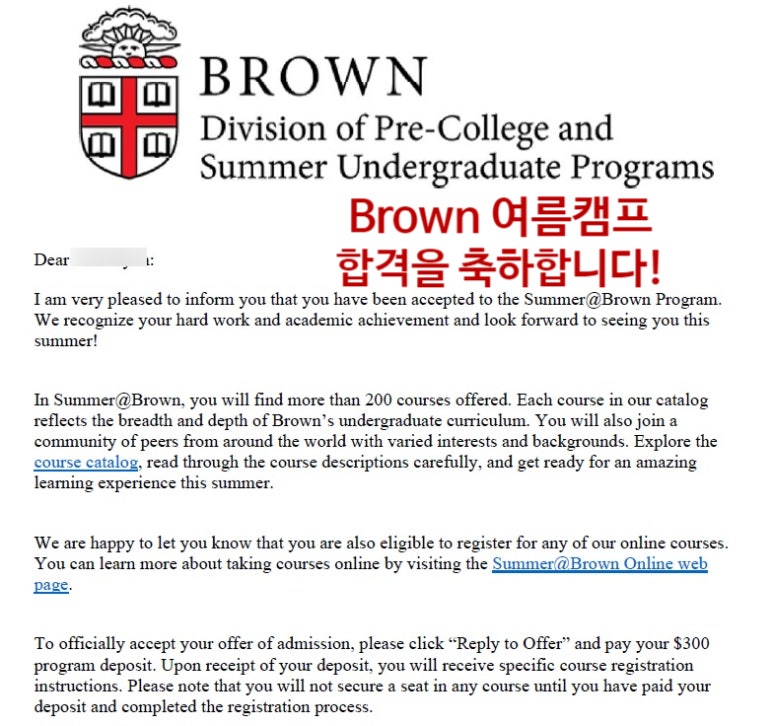 모스트컨설팅 이미지