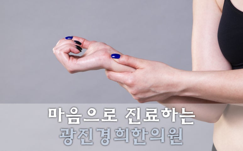 경희광택 이미지