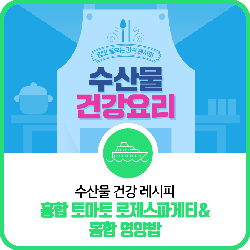 (주)백선생푸드 이미지