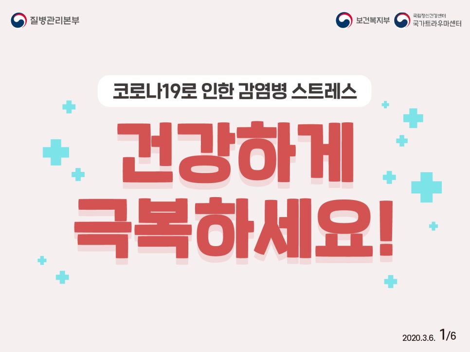 카사랑 이미지