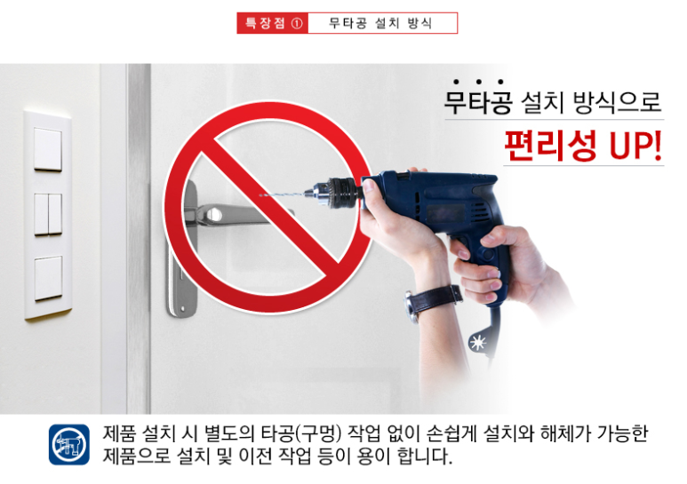 밀레경남 이미지