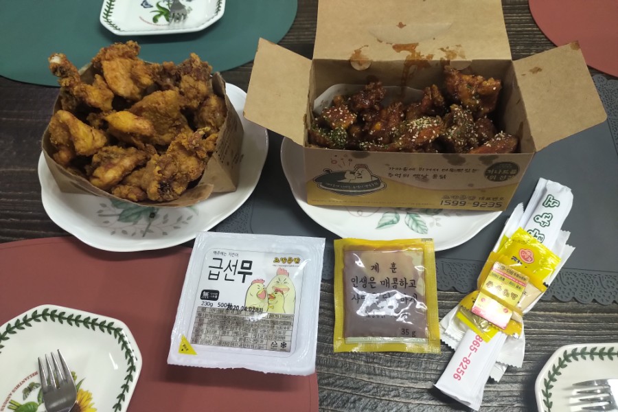 노랑통닭세종 이미지