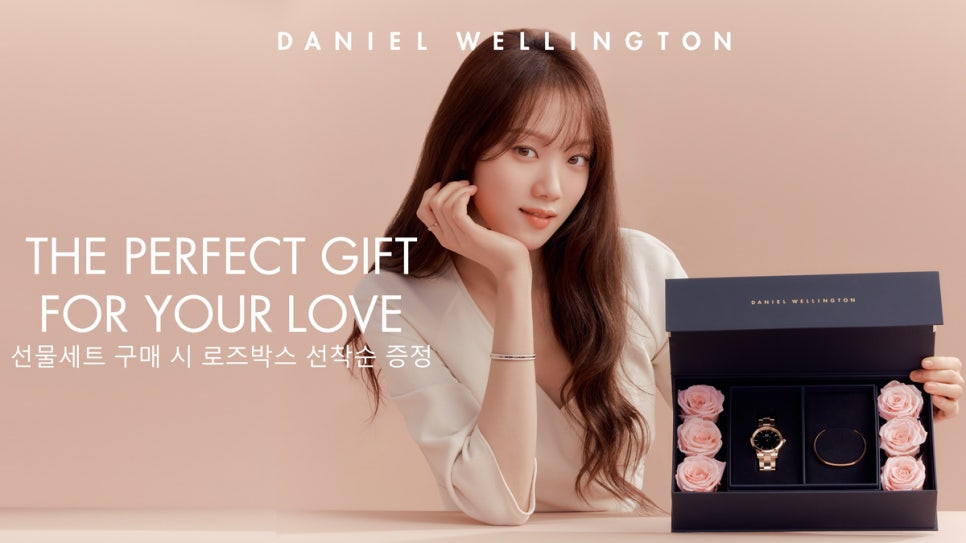 다니엘플라워 이미지