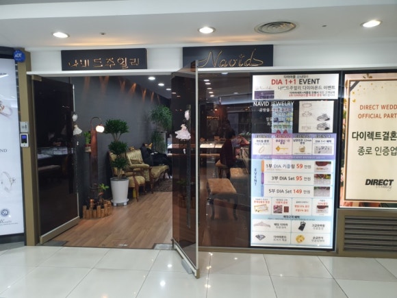디자인나비드 이미지