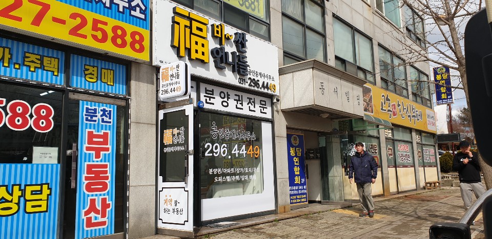 디자인투디 이미지