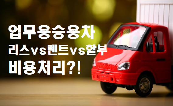 안진우세무사사무소 이미지