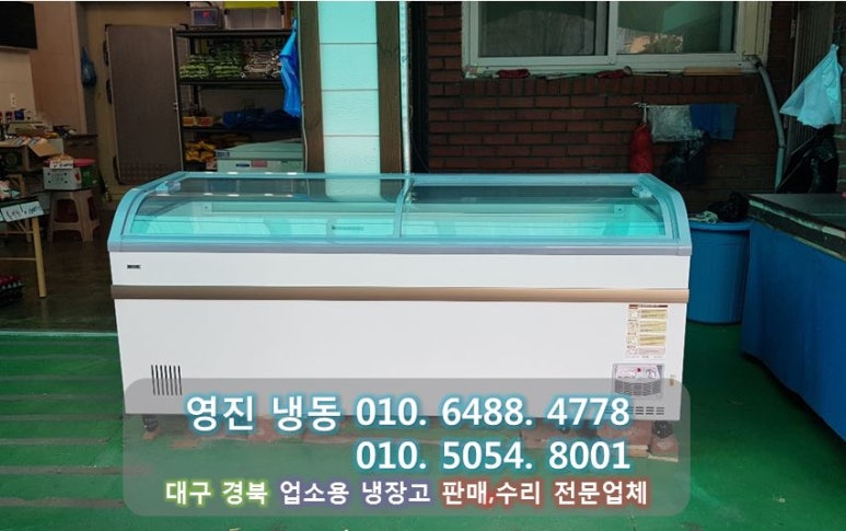 신용상회 이미지