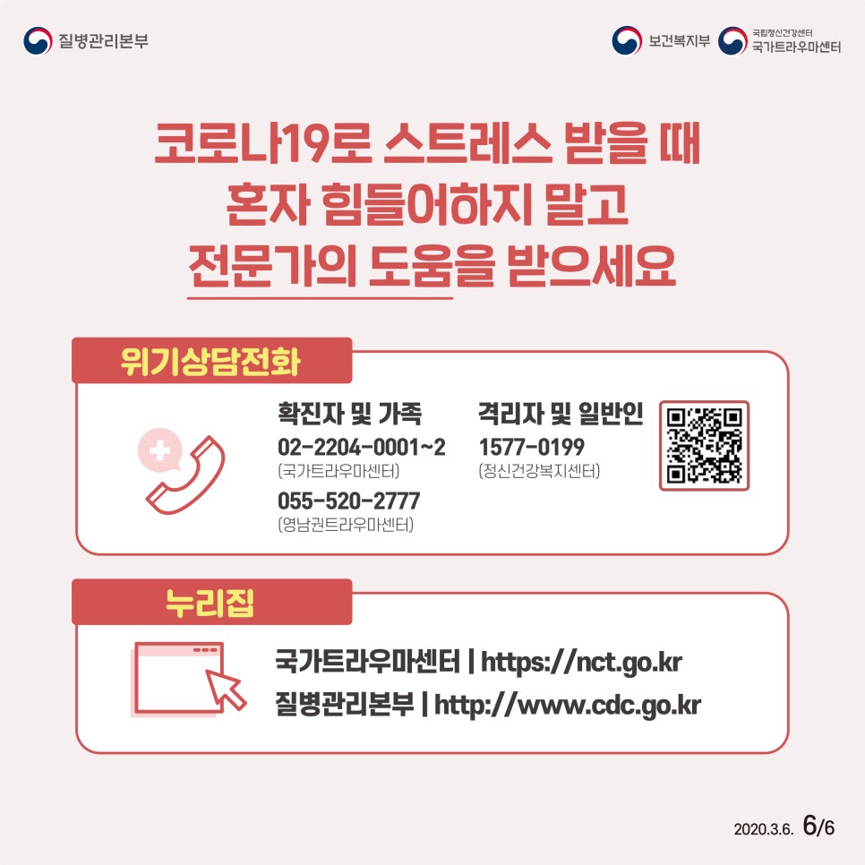 카사랑 이미지
