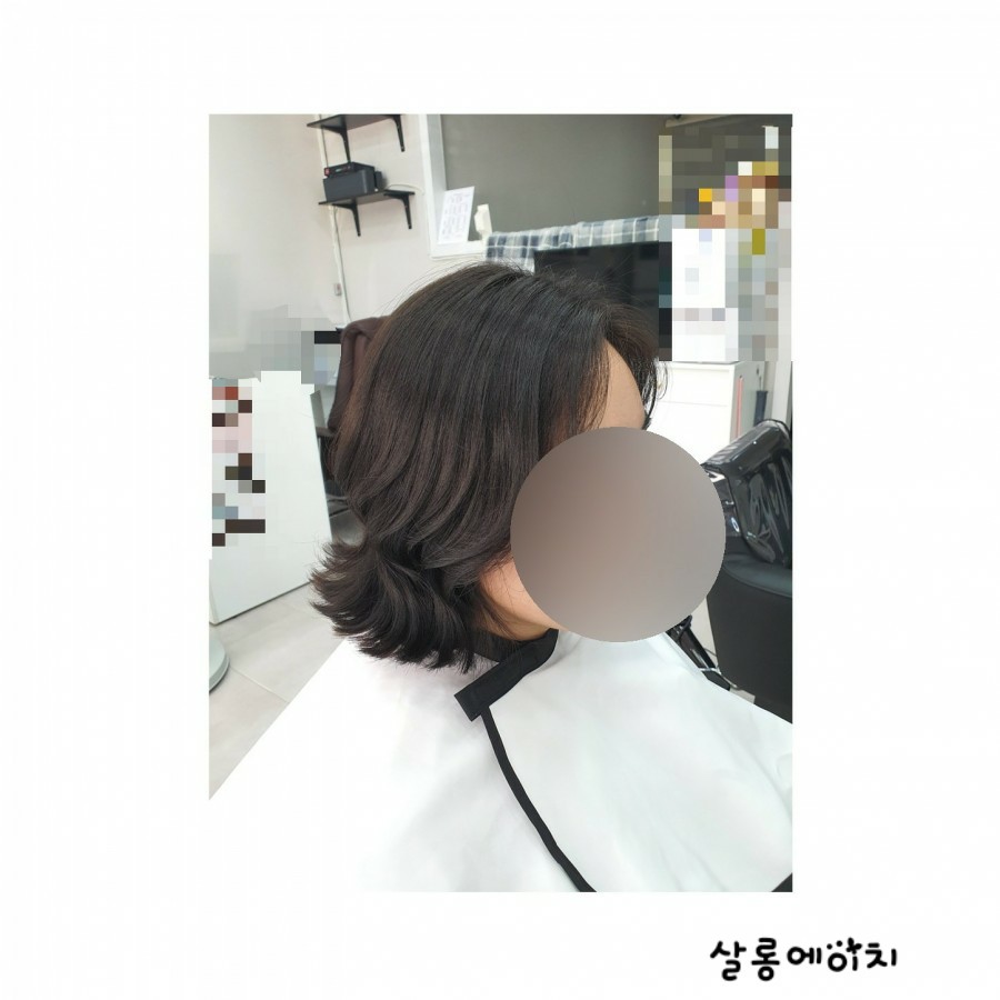 에이치스타일헤어살롱(H.STYLE 헤어살롱) 이미지