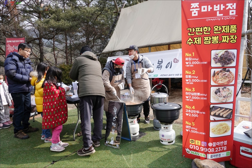 한라산통돼지출장바베큐 이미지