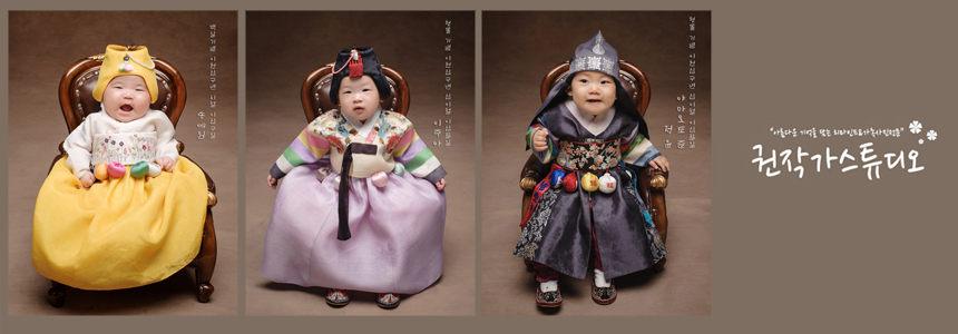 미트빌 이미지