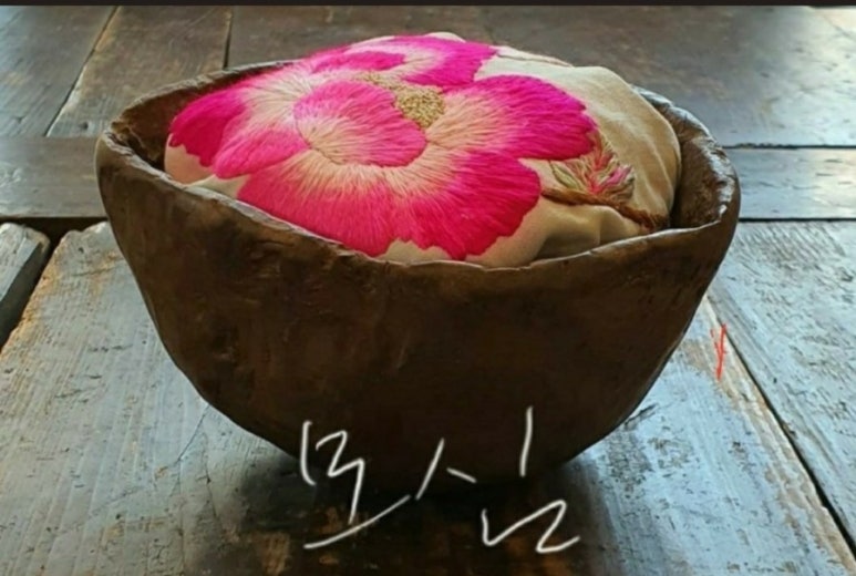 꽃담수제덖음차 이미지