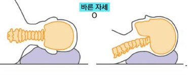 스마일키즈한의원 이미지