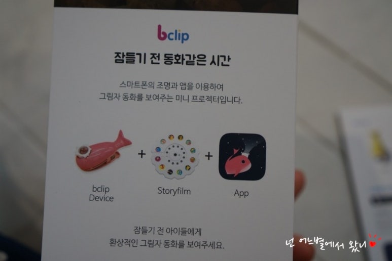 희스토리필름 이미지