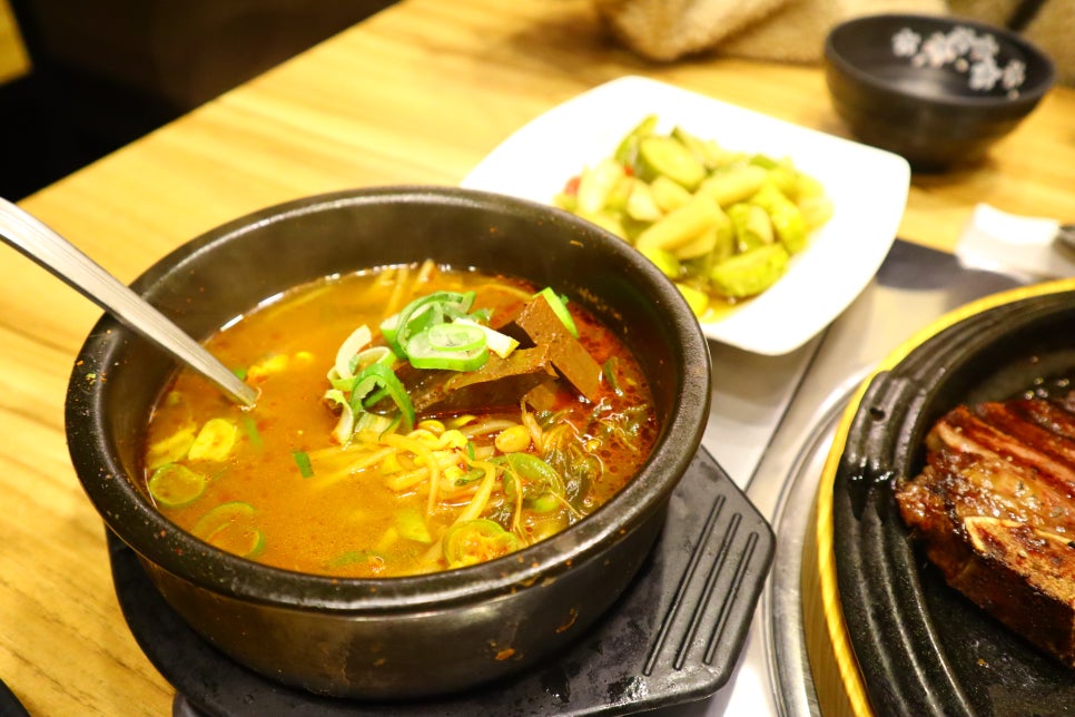 우노해장국 이미지