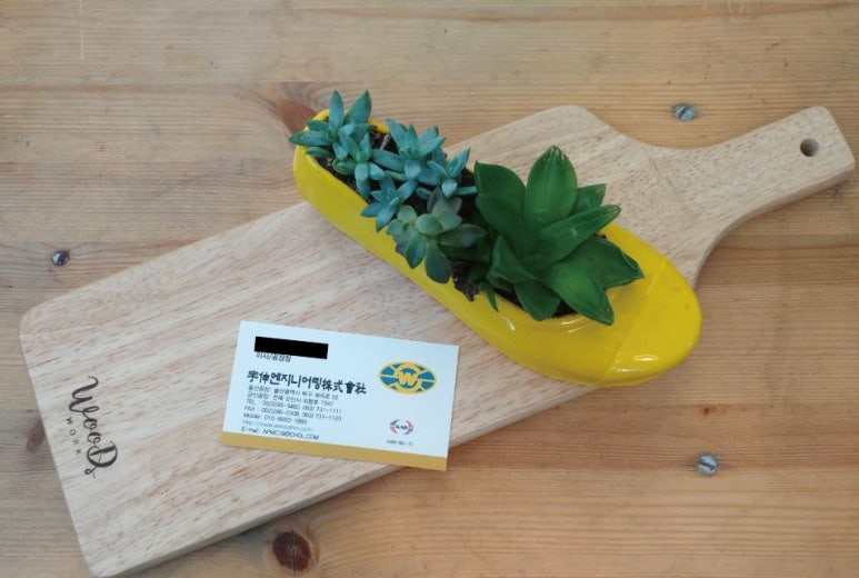 우신엔지니어링 이미지