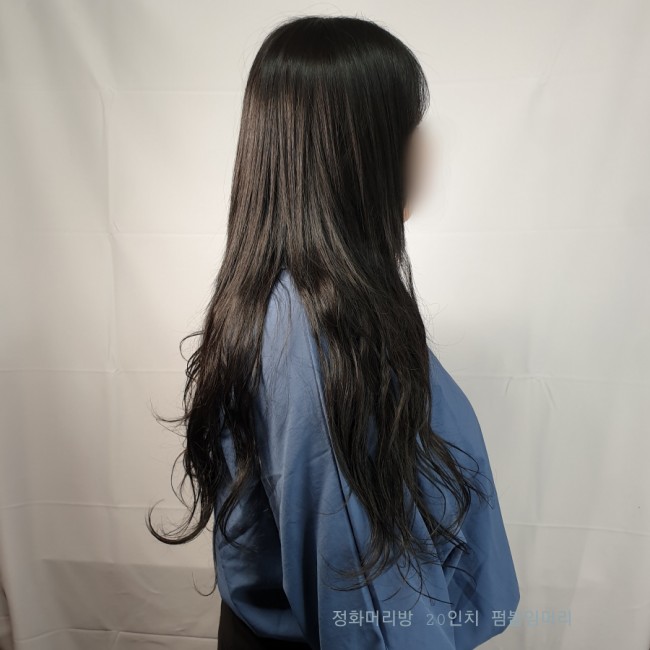 정화머리방 이미지