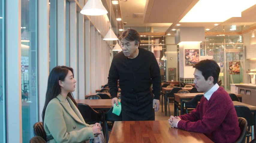 88마라탕 이미지