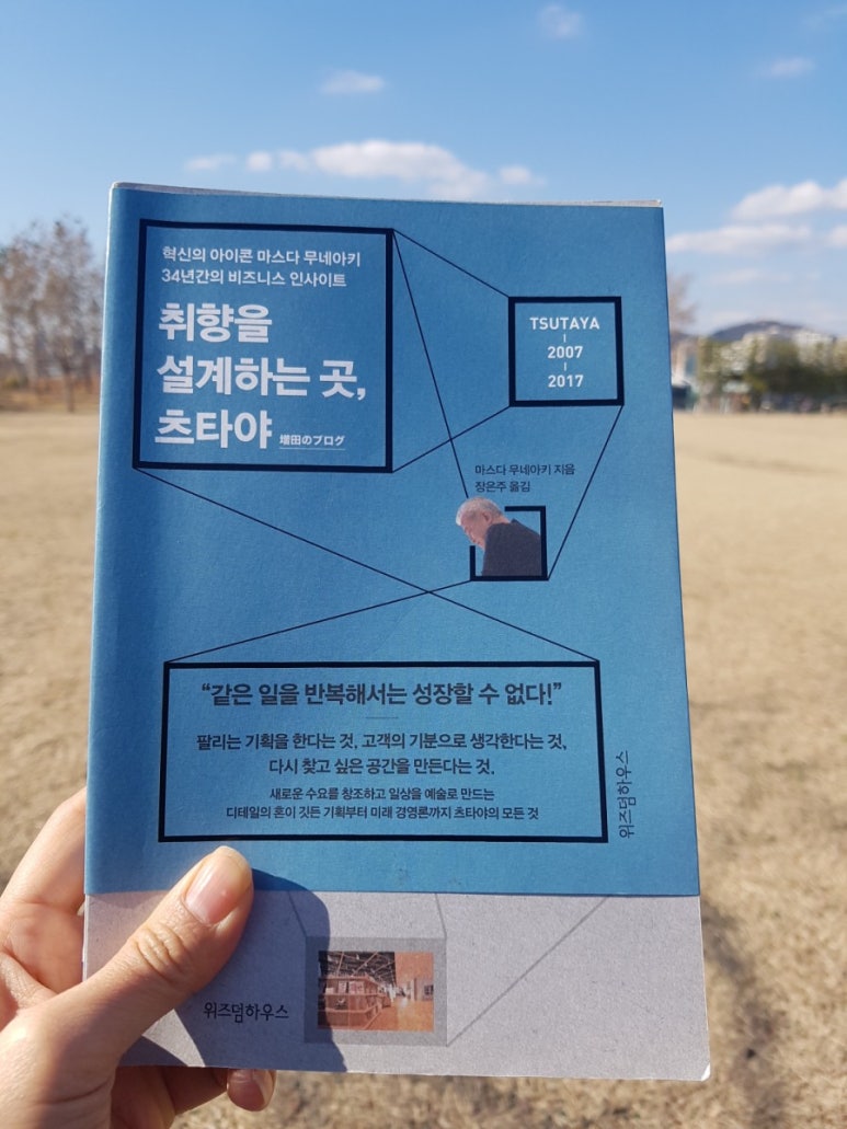 인원기획 이미지