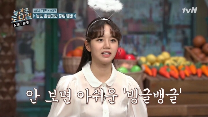 서우헤어 이미지