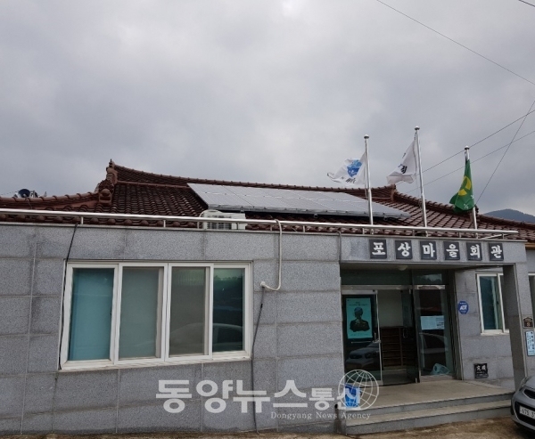 태양복권 이미지