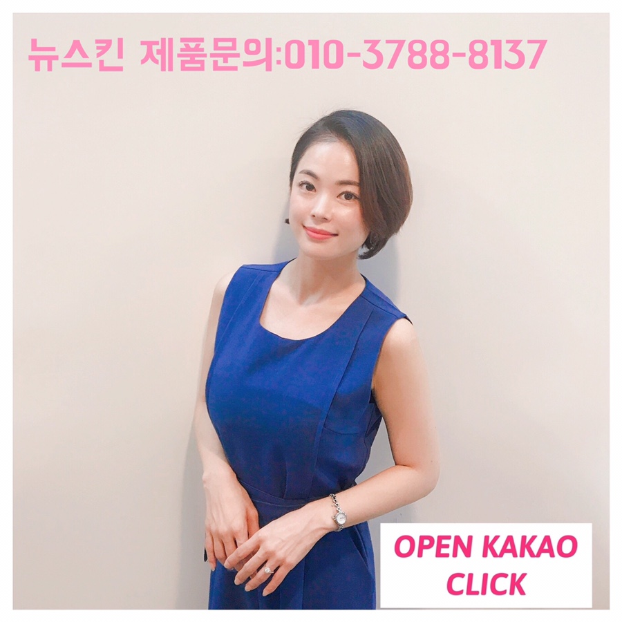 뉴세종투어 이미지