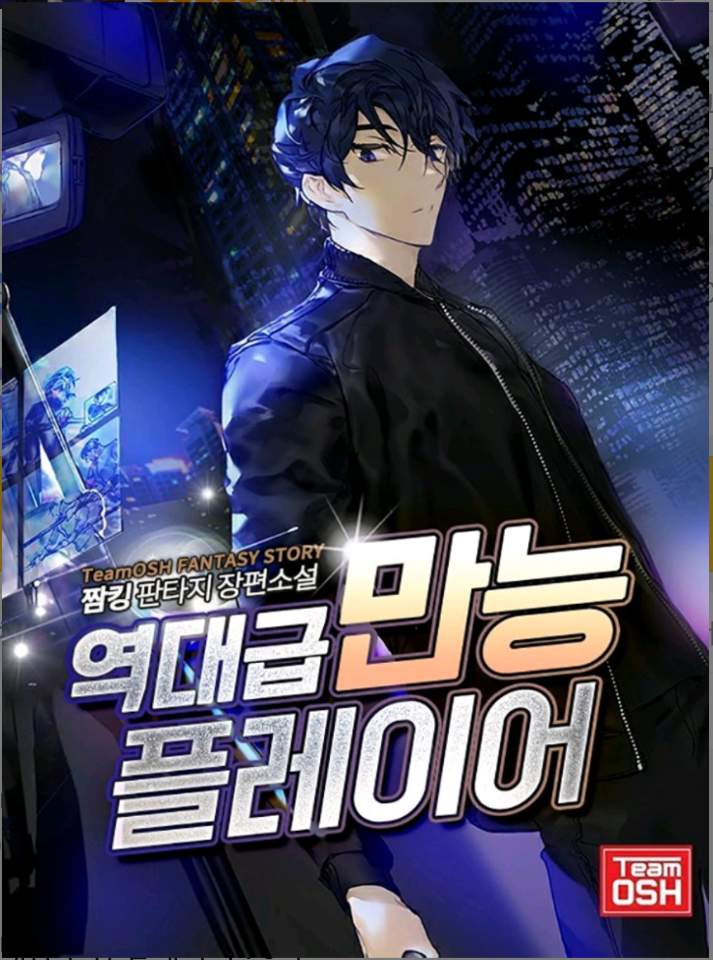 이미지