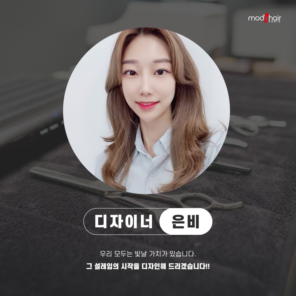 홈플러스(주)동광주점 이미지