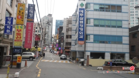 예루살렘정형외과 이미지