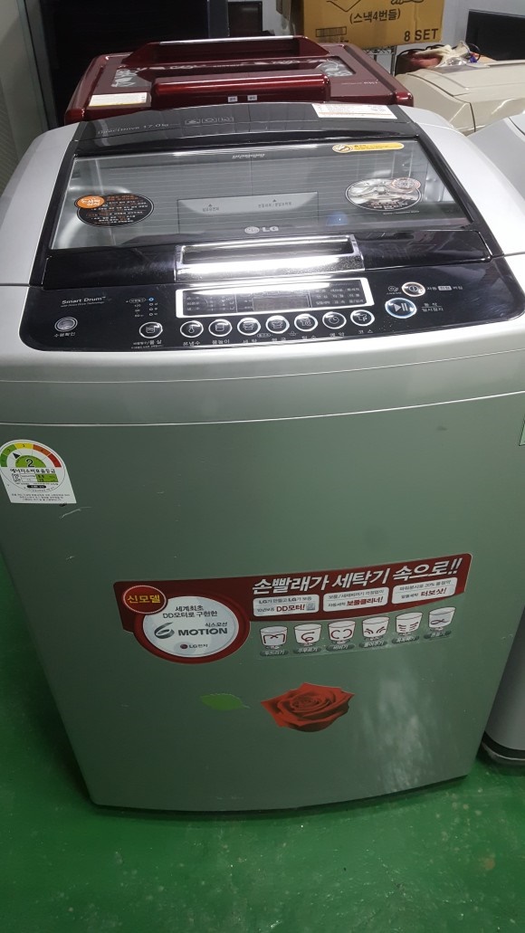 강남기획 이미지