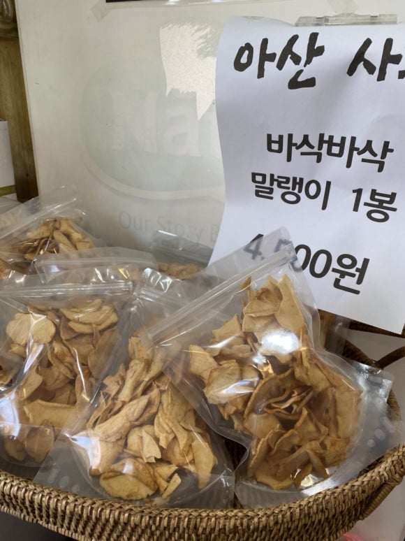 풀담 이미지