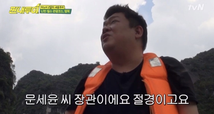 모닝뷰 이미지
