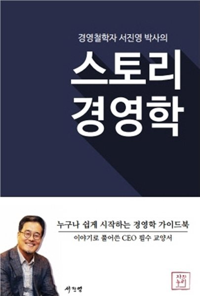 자의누리 이미지