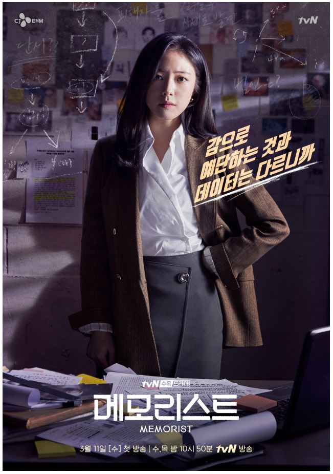 메모헤어 이미지