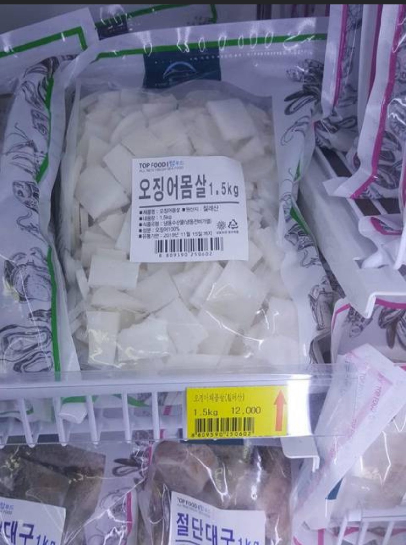 환이 이미지
