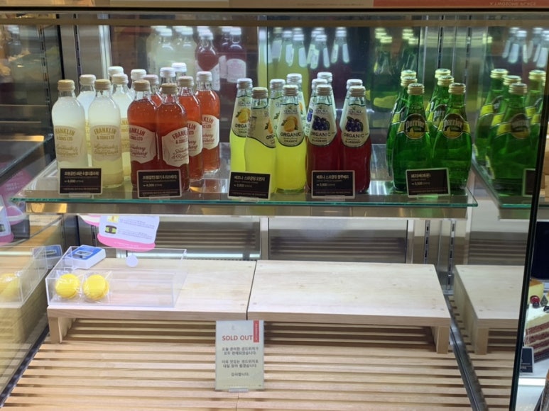 투썸플레이스울산 이미지