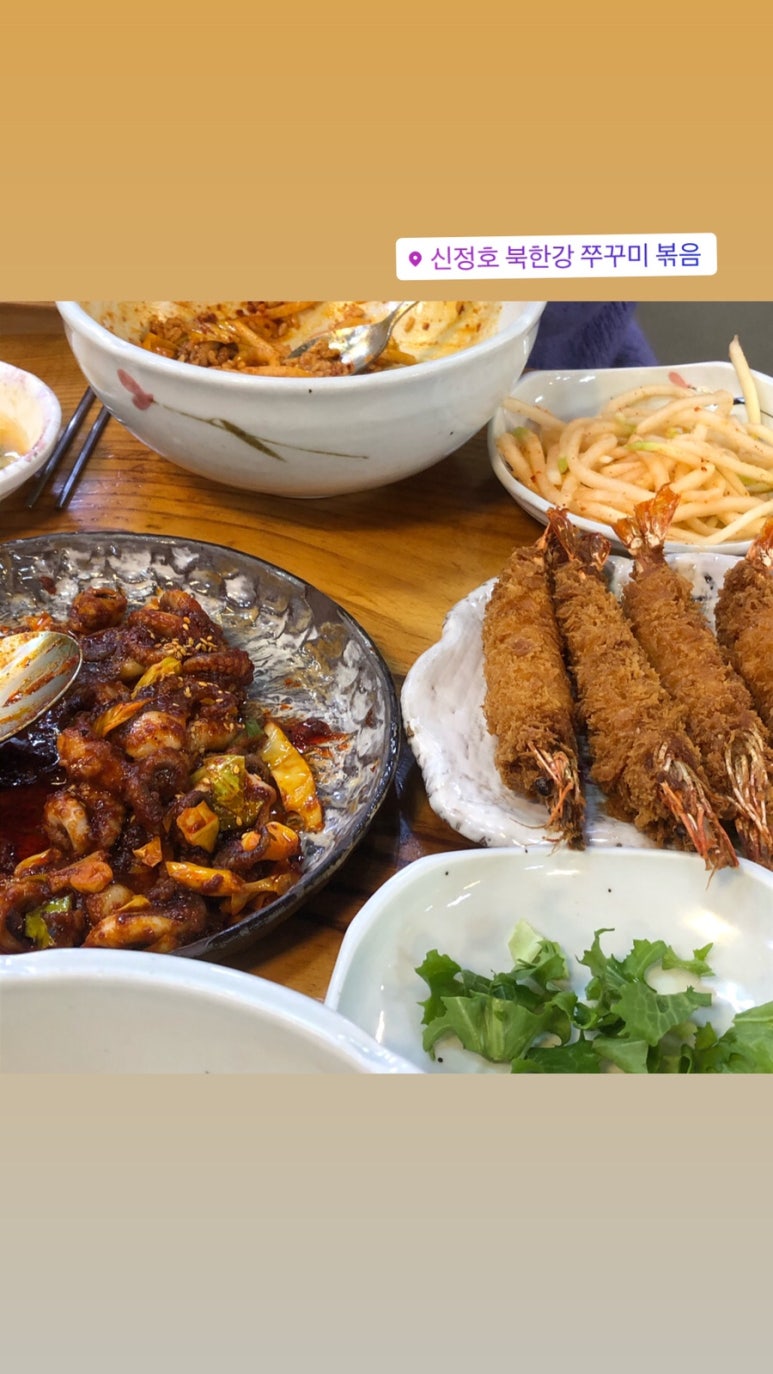 파스쿠찌 아산신정호점 이미지