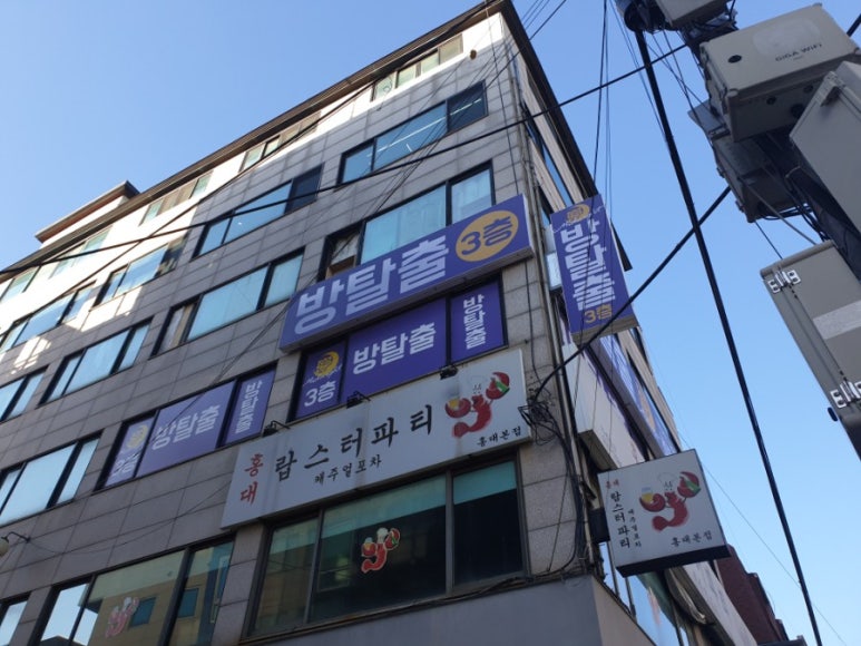 비밀의화원미드나잇점 이미지