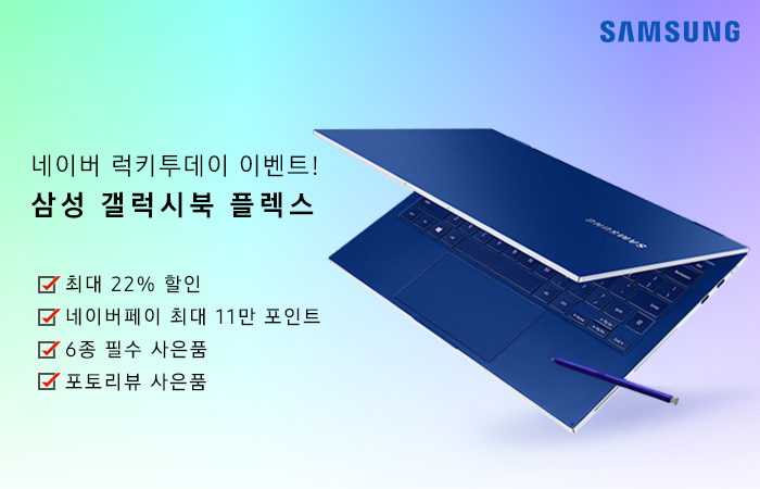 플렉스페이 이미지