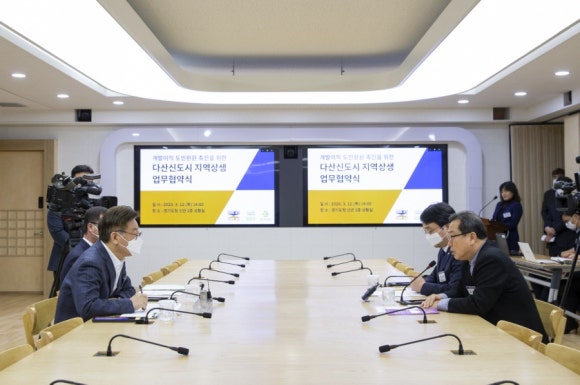 다산개발 이미지