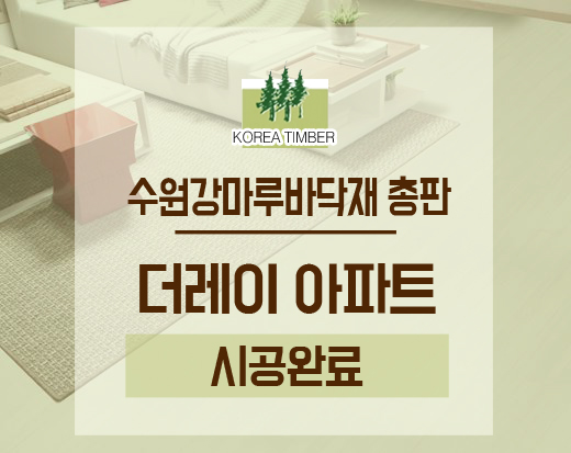 한마루디자인 이미지